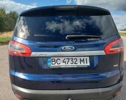 Синій Форд С-Макс, об'ємом двигуна 2 л та пробігом 205 тис. км за 8650 $, фото 13 на Automoto.ua