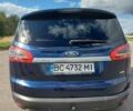 Синій Форд С-Макс, об'ємом двигуна 2 л та пробігом 205 тис. км за 8650 $, фото 13 на Automoto.ua