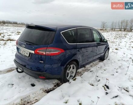 Синий Форд С-Макс, объемом двигателя 2 л и пробегом 200 тыс. км за 8660 $, фото 1 на Automoto.ua