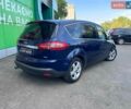 Синий Форд С-Макс, объемом двигателя 2 л и пробегом 273 тыс. км за 9400 $, фото 13 на Automoto.ua