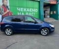 Синий Форд С-Макс, объемом двигателя 2 л и пробегом 273 тыс. км за 9400 $, фото 12 на Automoto.ua