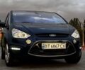 Синій Форд С-Макс, об'ємом двигуна 2 л та пробігом 260 тис. км за 10500 $, фото 1 на Automoto.ua
