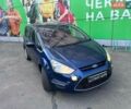 Синий Форд С-Макс, объемом двигателя 2 л и пробегом 273 тыс. км за 9400 $, фото 9 на Automoto.ua