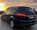 Синій Форд С-Макс, об'ємом двигуна 2 л та пробігом 260 тис. км за 9500 $, фото 2 на Automoto.ua