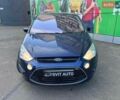 Синий Форд С-Макс, объемом двигателя 2 л и пробегом 273 тыс. км за 9400 $, фото 4 на Automoto.ua
