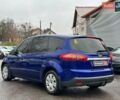 Синий Форд С-Макс, объемом двигателя 2 л и пробегом 334 тыс. км за 8200 $, фото 3 на Automoto.ua