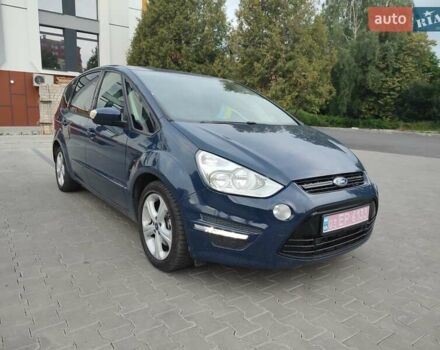 Синий Форд С-Макс, объемом двигателя 2 л и пробегом 242 тыс. км за 9999 $, фото 3 на Automoto.ua
