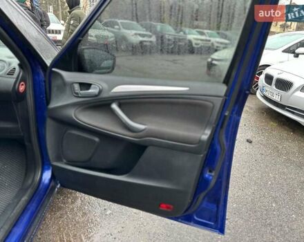 Синий Форд С-Макс, объемом двигателя 2 л и пробегом 334 тыс. км за 8200 $, фото 25 на Automoto.ua