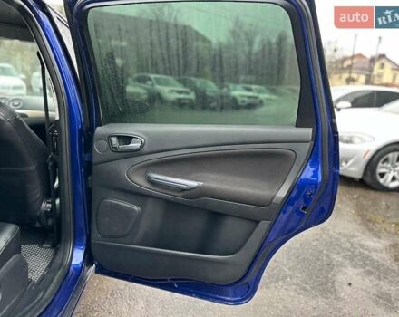 Синий Форд С-Макс, объемом двигателя 2 л и пробегом 334 тыс. км за 8200 $, фото 24 на Automoto.ua