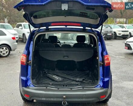 Синий Форд С-Макс, объемом двигателя 2 л и пробегом 334 тыс. км за 8200 $, фото 20 на Automoto.ua