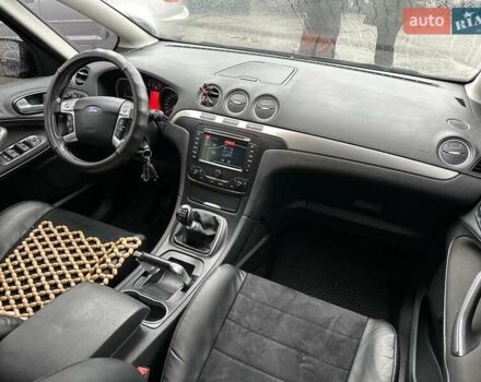 Синий Форд С-Макс, объемом двигателя 2 л и пробегом 334 тыс. км за 8200 $, фото 23 на Automoto.ua