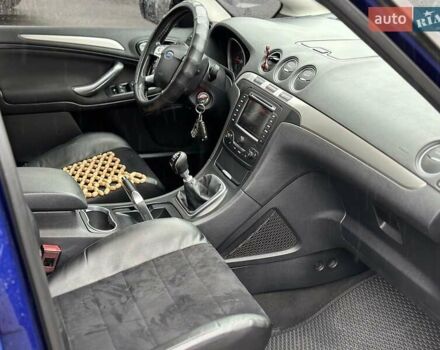 Синий Форд С-Макс, объемом двигателя 2 л и пробегом 334 тыс. км за 8200 $, фото 26 на Automoto.ua