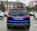 Синий Форд С-Макс, объемом двигателя 2 л и пробегом 334 тыс. км за 8200 $, фото 4 на Automoto.ua