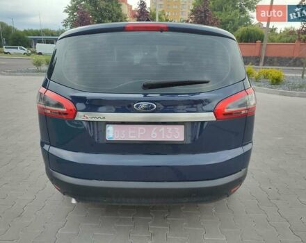 Синий Форд С-Макс, объемом двигателя 2 л и пробегом 242 тыс. км за 9999 $, фото 5 на Automoto.ua