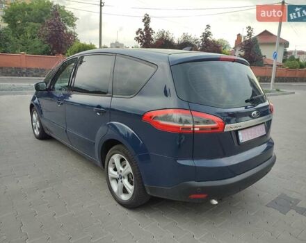Синий Форд С-Макс, объемом двигателя 2 л и пробегом 242 тыс. км за 9999 $, фото 6 на Automoto.ua