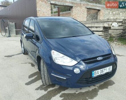 Синий Форд С-Макс, объемом двигателя 2 л и пробегом 250 тыс. км за 8200 $, фото 7 на Automoto.ua