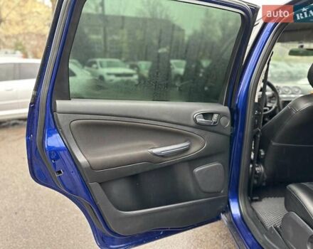 Синий Форд С-Макс, объемом двигателя 2 л и пробегом 334 тыс. км за 8200 $, фото 18 на Automoto.ua