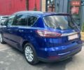 Синій Форд С-Макс, об'ємом двигуна 2 л та пробігом 219 тис. км за 13900 $, фото 9 на Automoto.ua