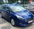 Синій Форд С-Макс, об'ємом двигуна 2 л та пробігом 219 тис. км за 13900 $, фото 4 на Automoto.ua