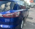Синій Форд С-Макс, об'ємом двигуна 2 л та пробігом 219 тис. км за 13900 $, фото 16 на Automoto.ua
