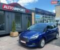 Синій Форд С-Макс, об'ємом двигуна 2 л та пробігом 219 тис. км за 13900 $, фото 1 на Automoto.ua