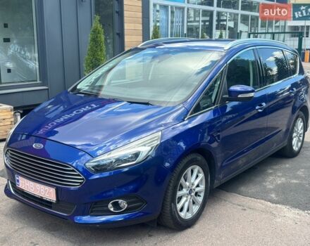 Синій Форд С-Макс, об'ємом двигуна 2 л та пробігом 219 тис. км за 13900 $, фото 2 на Automoto.ua