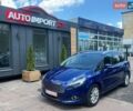 Синий Форд С-Макс, объемом двигателя 2 л и пробегом 219 тыс. км за 13900 $, фото 1 на Automoto.ua