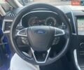 Синій Форд С-Макс, об'ємом двигуна 2 л та пробігом 219 тис. км за 13900 $, фото 36 на Automoto.ua