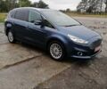 Синій Форд С-Макс, об'ємом двигуна 2 л та пробігом 249 тис. км за 17500 $, фото 1 на Automoto.ua