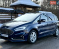 Синий Форд С-Макс, объемом двигателя 2 л и пробегом 148 тыс. км за 22500 $, фото 1 на Automoto.ua