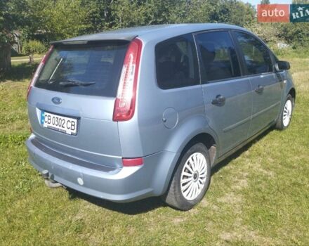 Форд С-Макс 2007 в Чернигове на Automoto.ua Синий Форд С-Макс, объемом двигателя 1.6 л и пробегом 274 тыс. км за 3500 $, фото 5 на Automoto.ua