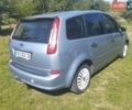 Форд С-Макс 2007 в Чернигове на Automoto.ua Синий Форд С-Макс, объемом двигателя 1.6 л и пробегом 274 тыс. км за 3500 $, фото 5 на Automoto.ua