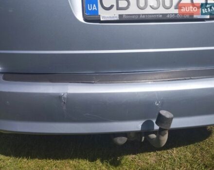 Форд С-Макс 2007 в Чернигове на Automoto.ua Синий Форд С-Макс, объемом двигателя 1.6 л и пробегом 274 тыс. км за 3500 $, фото 2 на Automoto.ua