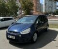 Синій Форд С-Макс, об'ємом двигуна 1.8 л та пробігом 300 тис. км за 3520 $, фото 1 на Automoto.ua