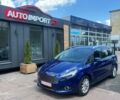 Синий Форд С-Макс, объемом двигателя 2 л и пробегом 219 тыс. км за 13900 $, фото 1 на Automoto.ua