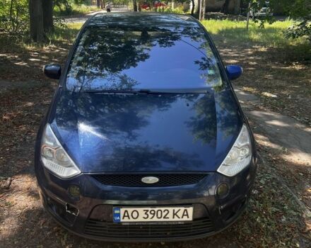 Синій Форд С-Макс, об'ємом двигуна 1.8 л та пробігом 259 тис. км за 4197 $, фото 1 на Automoto.ua