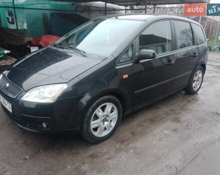 Синий Форд С-Макс, объемом двигателя 1.8 л и пробегом 230 тыс. км за 5400 $, фото 1 на Automoto.ua