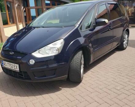 Синій Форд С-Макс, об'ємом двигуна 2 л та пробігом 220 тис. км за 5700 $, фото 1 на Automoto.ua