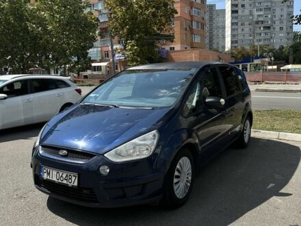 Синій Форд С-Макс, об'ємом двигуна 1.8 л та пробігом 300 тис. км за 3520 $, фото 1 на Automoto.ua