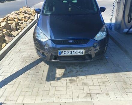 Синий Форд С-Макс, объемом двигателя 1.75 л и пробегом 310 тыс. км за 5500 $, фото 1 на Automoto.ua