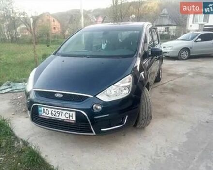 Синий Форд С-Макс, объемом двигателя 1.8 л и пробегом 280 тыс. км за 5795 $, фото 1 на Automoto.ua
