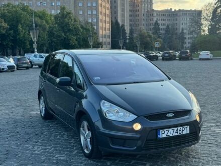 Синій Форд С-Макс, об'ємом двигуна 2 л та пробігом 290 тис. км за 2600 $, фото 1 на Automoto.ua