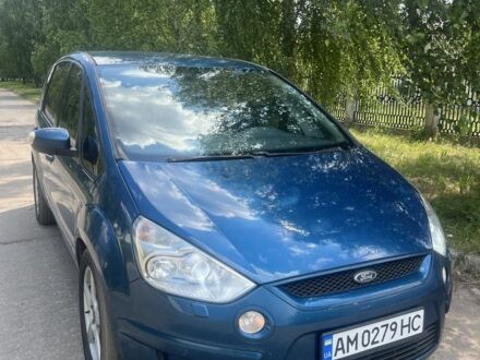 Синий Форд С-Макс, объемом двигателя 2 л и пробегом 320 тыс. км за 5322 $, фото 1 на Automoto.ua