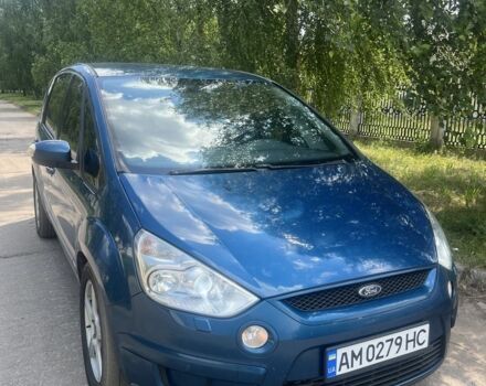 Синій Форд С-Макс, об'ємом двигуна 2 л та пробігом 320 тис. км за 5322 $, фото 1 на Automoto.ua