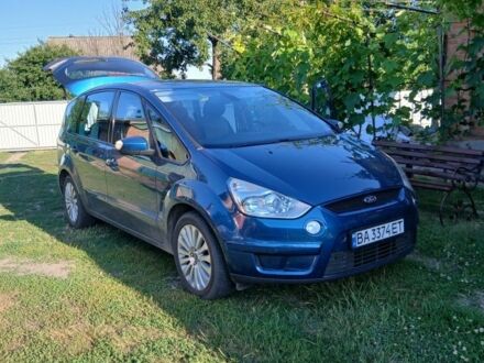 Синій Форд С-Макс, об'ємом двигуна 2 л та пробігом 204 тис. км за 6208 $, фото 1 на Automoto.ua