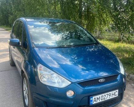 Синий Форд С-Макс, объемом двигателя 2 л и пробегом 324 тыс. км за 5500 $, фото 1 на Automoto.ua