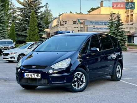Форд С-Макс 2007 в Виннице на Automoto.ua Синий Форд С-Макс, объемом двигателя 2 л и пробегом 250 тыс. км за 5600 $, фото 1 на Automoto.ua
