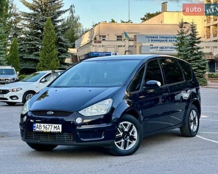 Синій Форд С-Макс, об'ємом двигуна 2 л та пробігом 250 тис. км за 5600 $, фото 1 на Automoto.ua