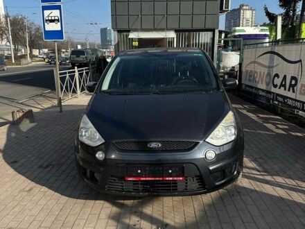 Форд С-Макс 2008 в Тернополе на Automoto.ua Синий Форд С-Макс, объемом двигателя 2 л и пробегом 270 тыс. км за 5290 $, фото 1 на Automoto.ua