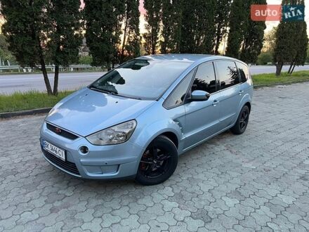 Синий Форд С-Макс, объемом двигателя 2 л и пробегом 432 тыс. км за 7150 $, фото 1 на Automoto.ua